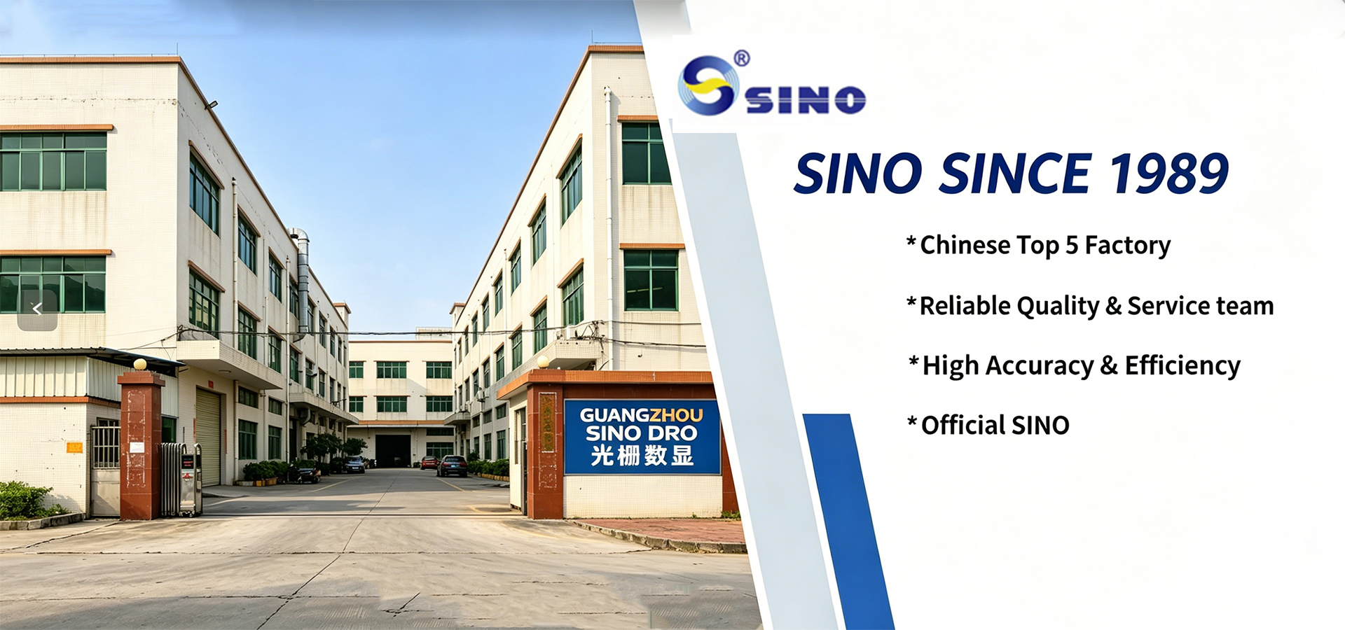 qualité SINO système de lecture numérique usine