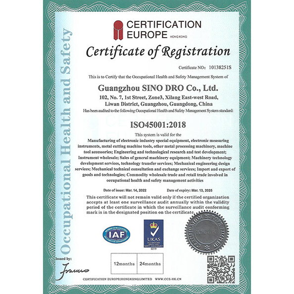 LA CHINE Guangzhou Sino International  Trade Co.,Ltd Certifications